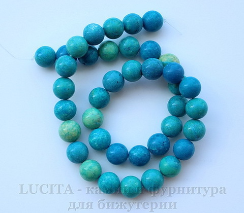 Бусина Хризоколла (тониров), шарик, цвет - зелено-голубой, 10 мм, нить ()