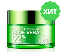 Освежающий и увлажняющий крем-гель для лица и шеи Aloe Vera, 50гр