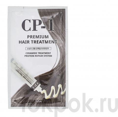 Маска для волос CP-1 Esthetic House Premium Hair Treatment, 12,5 мл