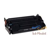 Совместимый картридж SuperFine  CF289A для HP LaserJet M507, MFP M528 с чипом без счетчика