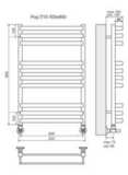 Полотенцесушитель Terminus Рид П10 500х800