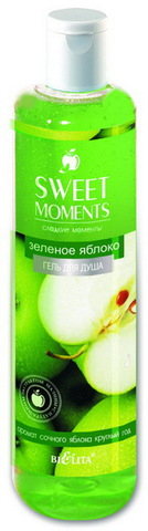 Sweet Moments Гель для душа Зеленое Яблоко 345 мл. Белита