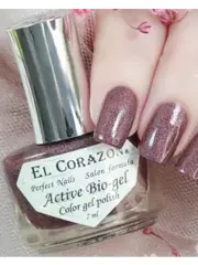 El Corazon 423/7006 Rainbow hologram ,Вишневый 1% концентрация голограф.пигмента  7мл