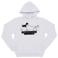 Толстовка "Акита под контролем"