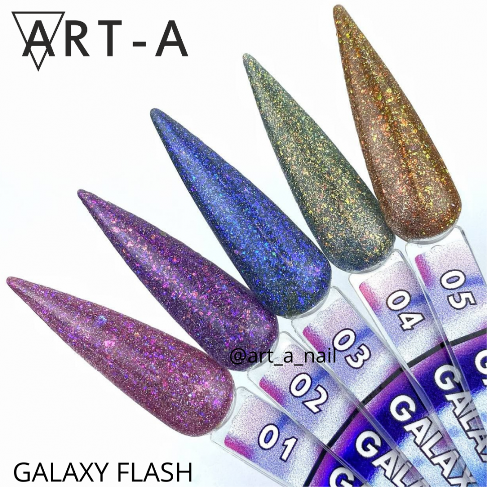 Купить ART-A Гель-лак Galaxy Flash 01, 8 мл в Екатеринбурге и с доставкой  по РФ