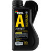 Синтетическое трансмиссионное масло Allround Gear Oil MTF 75W - 1 л