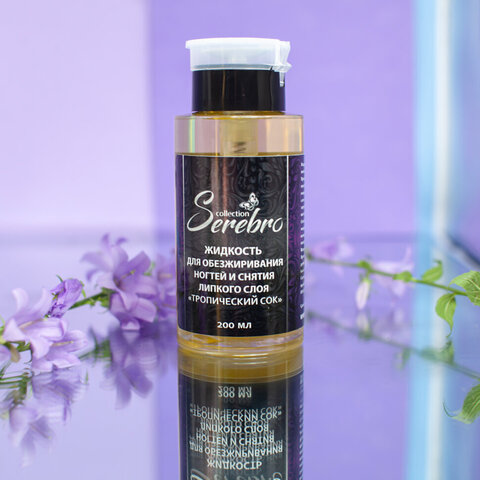 Жидкость для обезжиривания и л/с Тропический сок 