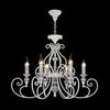 Люстра Maytoni Karina ARM631-PL-06-W