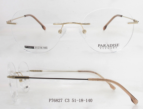 P76827