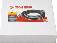 ЗУБР для пистолета 375, 250 Атм, 5 м, шланг высокого давления, Профессионал (70411-375-5)