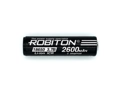 Аккумулятор Li-ion 18650 2600 mAh