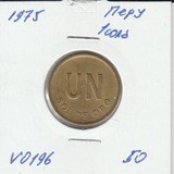 V0196 1975 Перу 1 соль