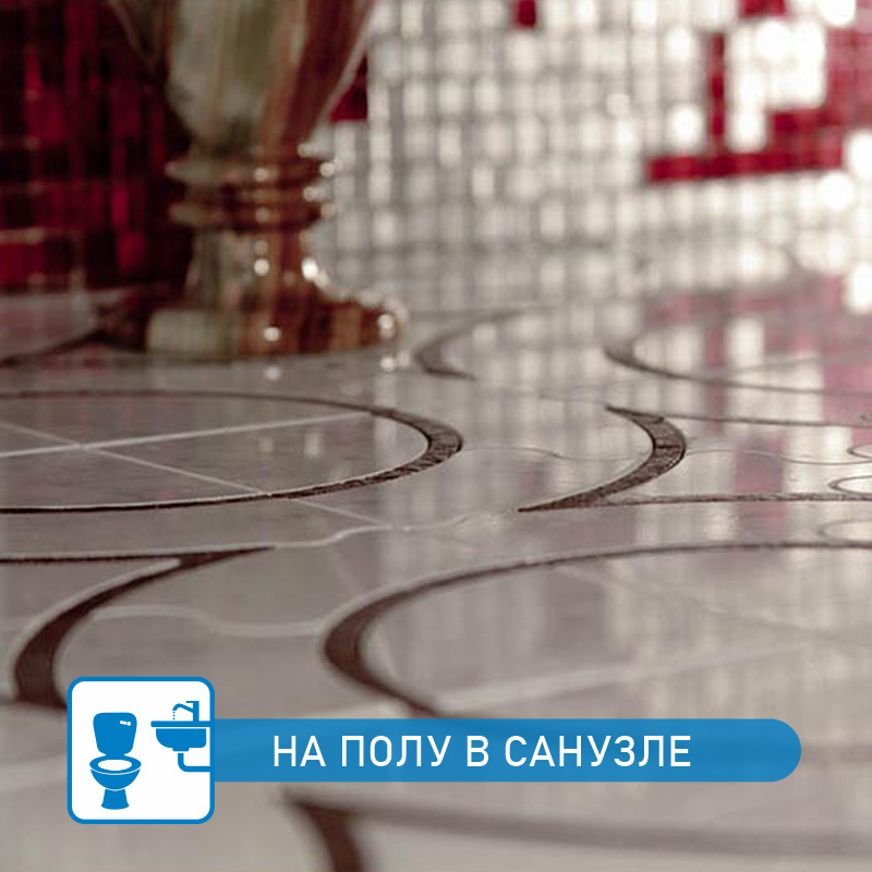 ACM W-1-5 Итальянская мозаика мрамор Skalini Alcamo коричневый белый светлый круг овал ромб глянцевый