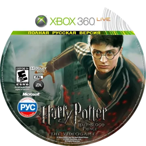 Harry Potter And The Half Blood Prince [Xbox 360]