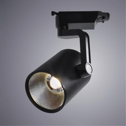 Светильник потолочный Arte Lamp Traccia A2330PL-1BK
