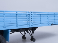 Semitrailer MAZ-5215 blue AutoHistory 1:43