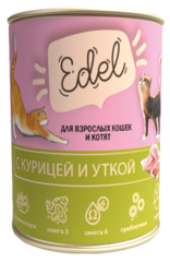 Edel Cat