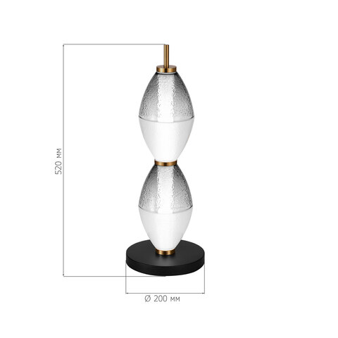 Прикроватная лампа ST Luce Ice SL6130.404.12