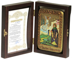 Инкрустированная икона Святая преподобная Ирина Каппадокийская (Хрисоволанта) 15х10см на натуральном дереве в подарочной коробке