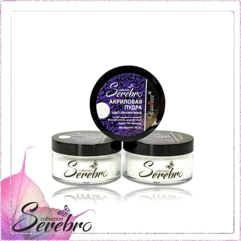 Акриловая пудра 