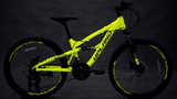 Upland Fusion 24" желтый флуоресцентный - Подростковые | iRide shop