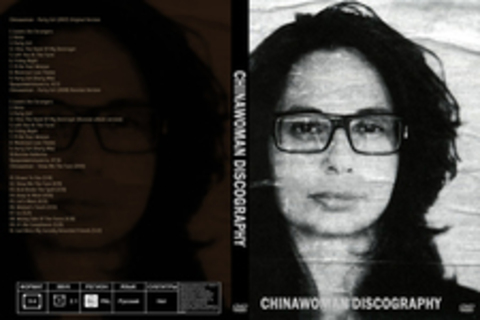 Chinawoman - Дискография