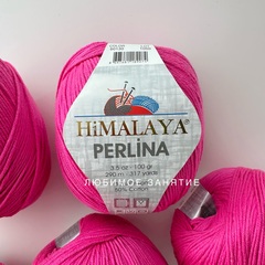Himalaya Perlina 60130