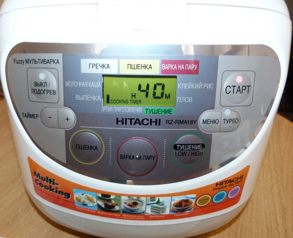 Hitachi RZ-DMR18Y отзывы