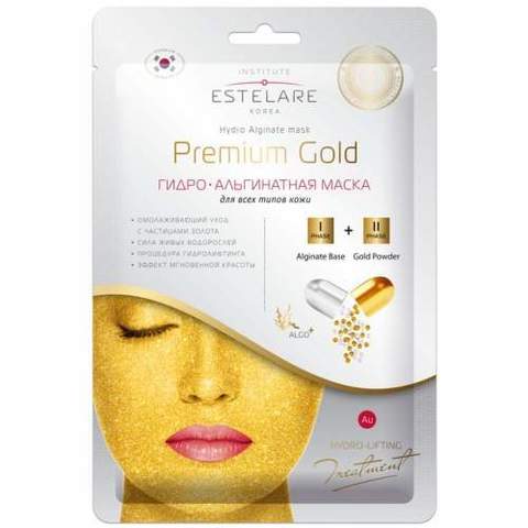 ESTELARE Premium Gold Гидроальгинатная маска для всех типов кожи 55г