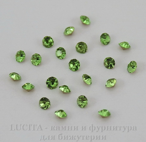 Стразы ювелирные (цвет - светло-зеленый) 2,2 мм, 10 шт