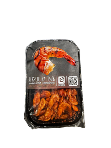 Креветки суш.ВкусноКуб Гриль 20гр