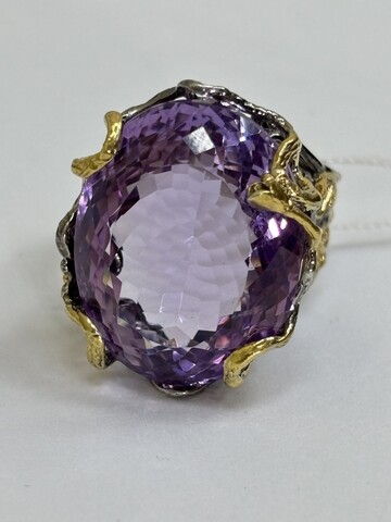 Адель-аметист (серебряное кольцо с позолотой)