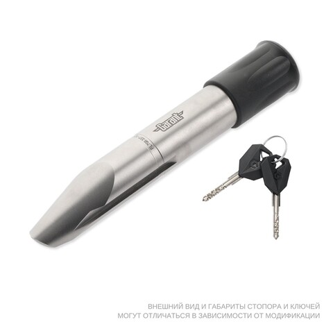 Блокиратор рулевого вала Гарант Блок Люкс 763.X/f для DONGFENG H30Cross, S30 c 2014 по 2018 г. ЭлУР