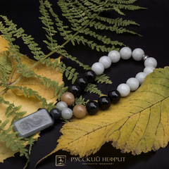 Чётки. 20 бусин. "Сила".