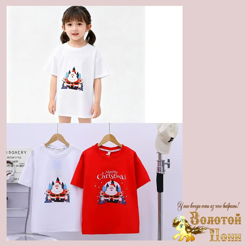 Футболка хл 