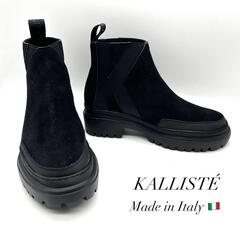 Ботинки женские замшевые KALLISTE черные