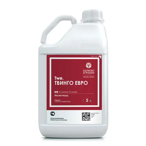 инсектицид Твинго Евро 5 л.