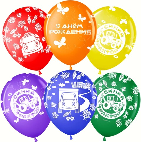 Шар гелиевый Синий Трактор