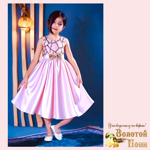 Платье нарядное д (4-10) 251125-SD1005