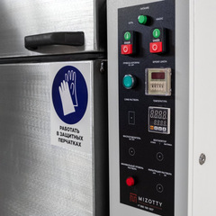 АМ1150 АК Автоматическая промывочная установка Mizotty