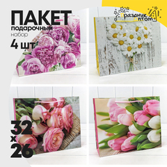 
          Пакет подарочный 32х26х10см "Цветы" (Микс)