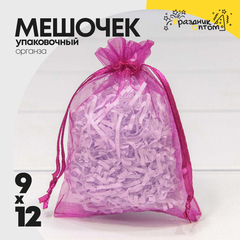 
          Мешочек 9х12см Органза (Красный, Розовый)