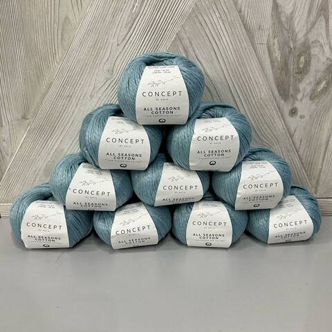 GARAGE SALE — Katia All season cotton - 08 500г