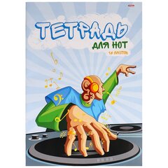 
          Тетрадь для нот А4, 16 л., Проф-Пресс "Стильный диджей", скрепка, мелованный картон, альбомная