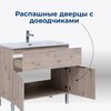 Aquanet 274005 Тумба с раковиной Алвита new 60 напольная 1 ящ., 2 дв. цв.дуб веллингтон белый (274005)