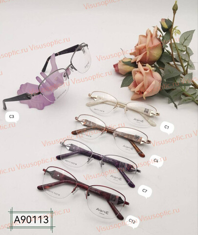 Оправа очков Alanie A90113 Алания