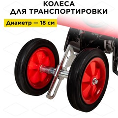 Культиватор DDE Гном-2 (2,5л.с., двухтактный DDE 52 куб. см., шир.обр.=300мм, колеса) (910-614)