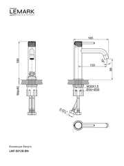 Смеситель для умывальника Lemark LMF-8012B-BN 