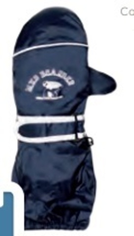 Варежки Maximo