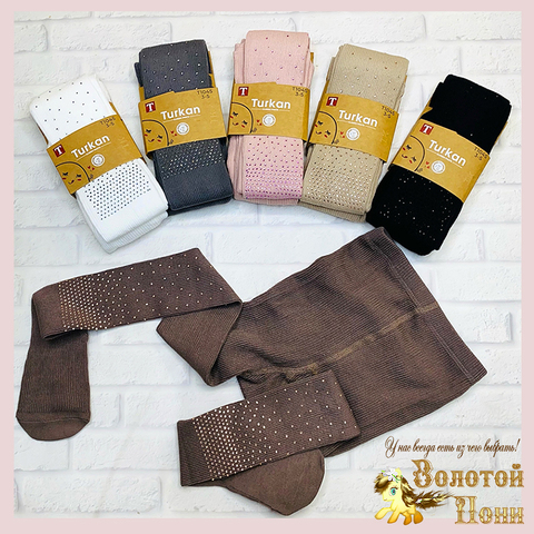 Колготки хлопок/стразы (1-9) 241107-V1012